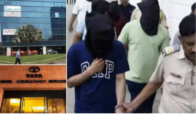 நாசிக் TCS அலுவலகத்தில் போலீஸ் ரகசிய ஆபரேஷன் மூலம் கைது செய்யப்பட்ட சம்பவம்