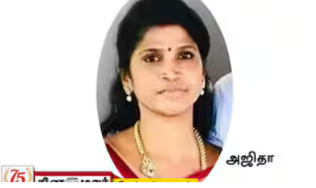 த.வெ.க. மீது குற்றச்சாட்டு முன்வைக்கும் அஜிதா ஆக்னஸ் மற்றும் விஜய் தொடர்பான செய்தி