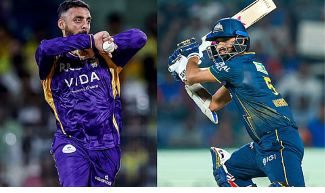 குஜராத் டைட்டன்ஸ் vs கொல்கத்தா நைட் ரைடர்ஸ் ஐபிஎல் போட்டி முன்னோட்ட காட்சி