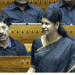 லோக்சபாவில் கனிமொழி மசோதா குறித்து உரையாற்றும் காட்சி