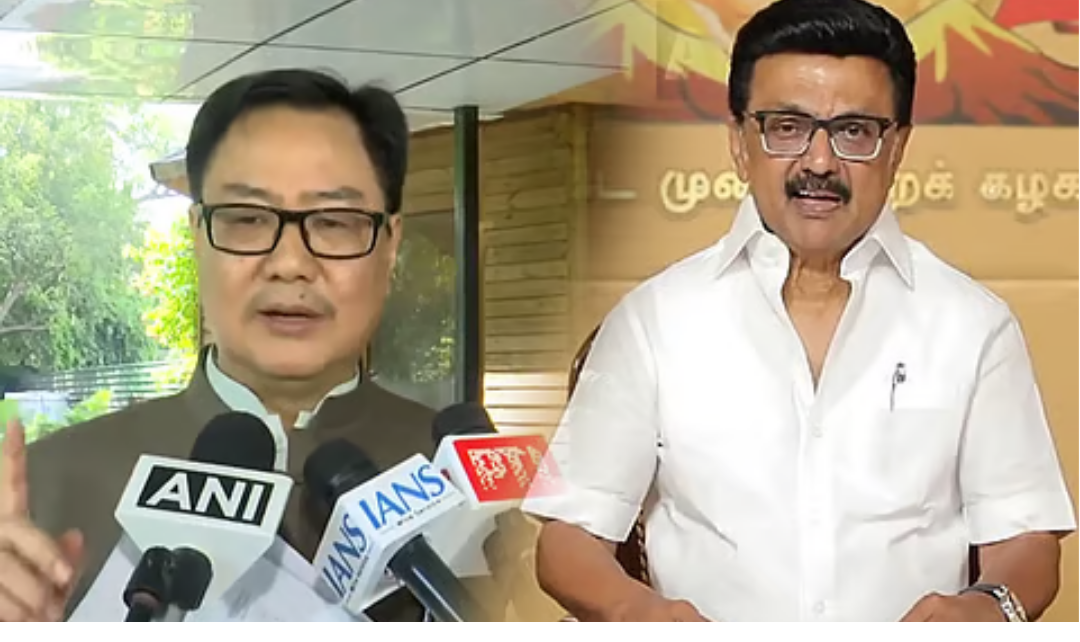 செய்தியாளர் சந்திப்பில் தொகுதி மறுவரையறை குறித்து பேசும் மத்திய மந்திரி கிரண் ரிஜிஜூ