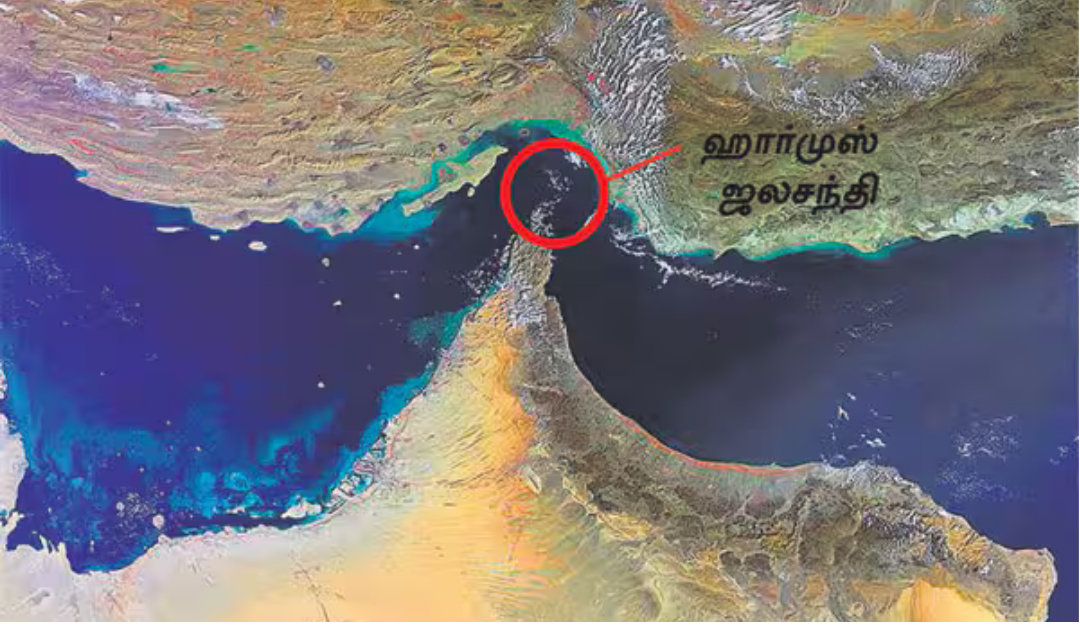 ஹார்முஸ் ஜலசந்தி வழியாக செல்லும் வணிக கப்பல்கள் மற்றும் கடல்சார் போக்குவரத்து காட்சி