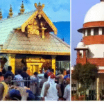 சபரிமலை வழக்கு விசாரணை நடைபெறும் உச்சநீதிமன்றம் மற்றும் நீதிபதிகள்