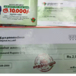 மதுரையில் தேர்தல் பிரசாரத்தில் கூப்பன் விநியோகம் மற்றும் கட்சியினருக்கு இடையேயான வாக்குவாதம்