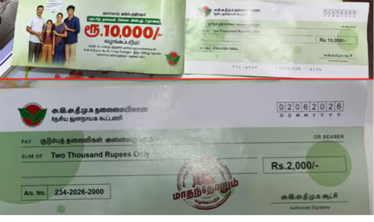 மதுரையில் தேர்தல் பிரசாரத்தில் கூப்பன் விநியோகம் மற்றும் கட்சியினருக்கு இடையேயான வாக்குவாதம்