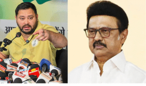 தமிழக தேர்தல் பிரசாரத்தில் ஸ்டாலின், தேஜஸ்வி யாதவ், ராகுல் காந்தி பங்கேற்கும் கூட்டம்