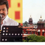 சொத்து விவகாரம் தொடர்பாக நீதிமன்ற உத்தரவு எதிர்நோக்கும் நடிகர் விஜய்