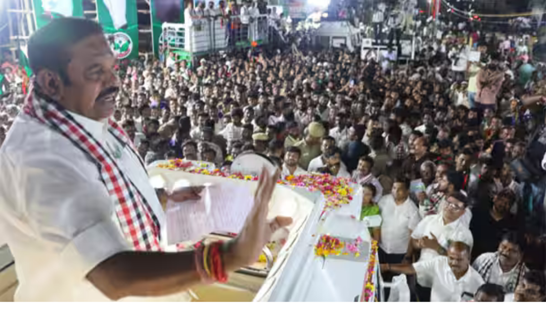 ஈரோட்டில் தேர்தல் பிரசாரத்தில் உரையாற்றும் எடப்பாடி பழனிசாமி