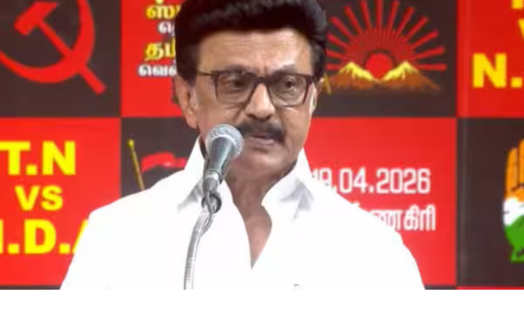 ஒசூரில் தேர்தல் பிரசாரத்தில் உரையாற்றும் முதல்வர் மு.க. ஸ்டாலின்