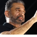 திருச்சியில் தேர்தல் பிரசாரத்தில் உரையாற்றும் கமல்ஹாசன் மற்றும் கூட்டம்