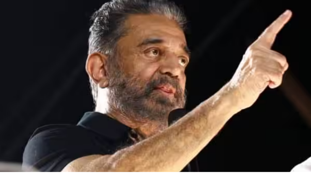 திருச்சியில் தேர்தல் பிரசாரத்தில் உரையாற்றும் கமல்ஹாசன் மற்றும் கூட்டம்