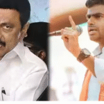 திருவண்ணாமலை சம்பவம் குறித்து எதிர்ப்பு தெரிவிக்கும் அரசியல் தலைவர் மற்றும் மக்கள் கூட்டம்