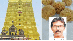 ராமேஸ்வரம் ராமநாதசுவாமி கோயில் மற்றும் லட்டு விற்பனை கவுண்டர் காட்சி