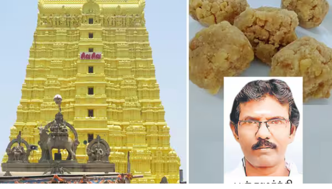 ராமேஸ்வரம் ராமநாதசுவாமி கோயில் மற்றும் லட்டு விற்பனை கவுண்டர் காட்சி