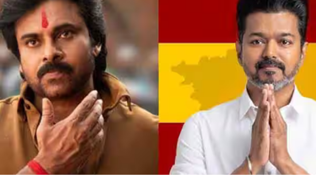 விஜயுடன் ஒப்பிட்டு பேச வேண்டாம் என்று தொண்டர்களிடம் பேசும் பவன் கல்யாண்.