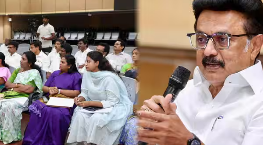 தேர்தல் தோல்வி ஆய்வுக் குழுவினருக்கு ஆலோசனை வழங்கும் ஸ்டாலின்.