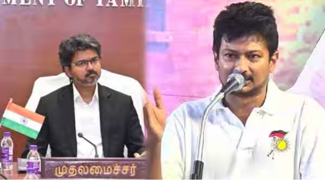 தஞ்சையில் நடைபெற்ற நிகழ்ச்சியில் தவெக அரசை விமர்சித்து பேசிய உதயநிதி தொடர்பான செய்தி.