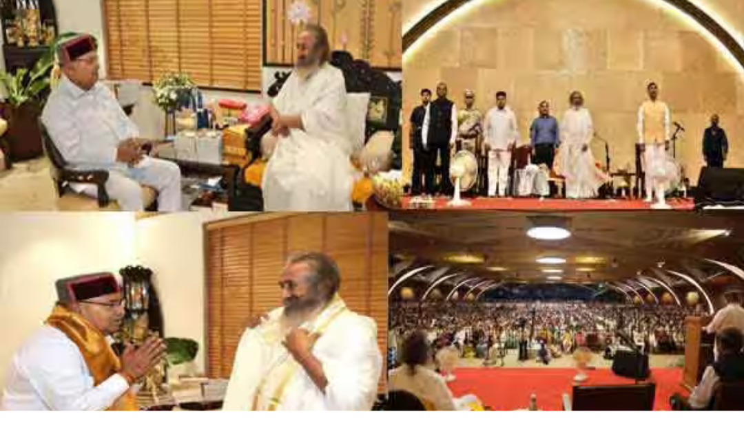 ஆர்ட் ஆஃப் லிவிங் ஆண்டு விழாவில் உரையாற்றிய குருஜி ஸ்ரீஸ்ரீ ரவிசங்கர் தொடர்பான செய்தி.