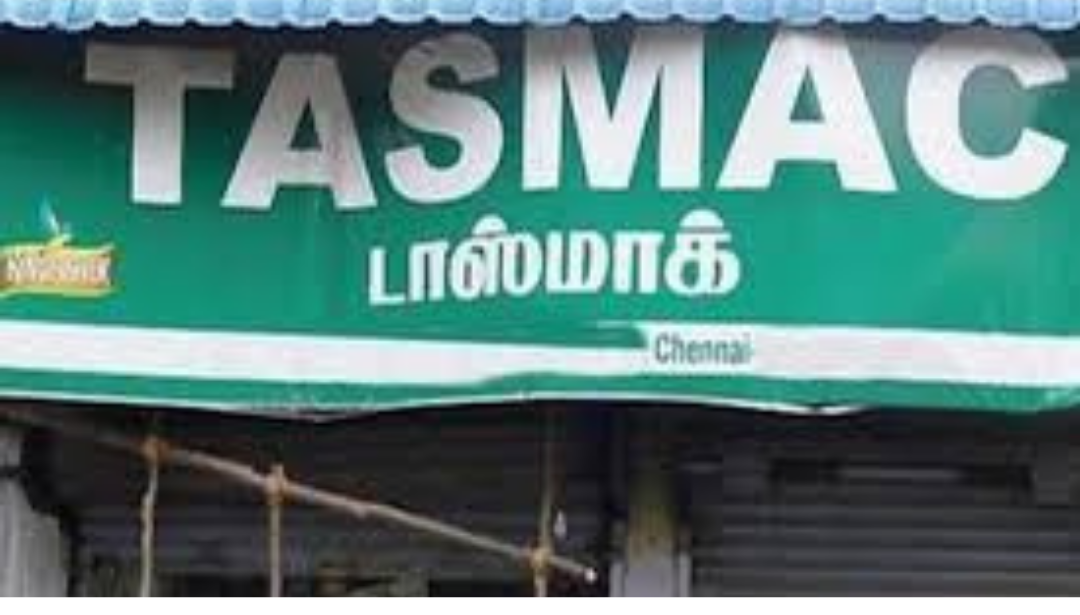 டாஸ்மாக் கடை மற்றும் கூடுதல் வசூல் குறித்து விளக்கம் அளித்த பணியாளர்கள் சங்கம்
