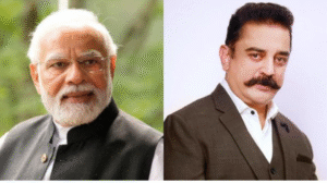 எரிசக்தி சேமிப்பு மற்றும் தேசிய பொறுப்பு குறித்து வீடியோ மூலம் பேசும் நடிகர் கமல்.