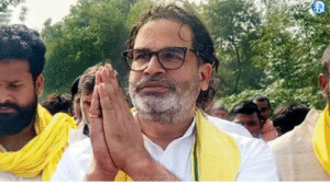 Prashant Kishor மற்றும் பீஹாரில் உள்ள ஆசிரமம் தொடர்பான குறியீட்டு படம்