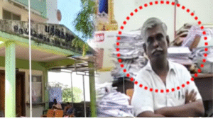லஞ்ச ஒழிப்பு போலீசார் சோதனை நடத்தும் காட்சி மற்றும் ராமநாதபுரம் பத்திரப்பதிவு அலுவலகம்