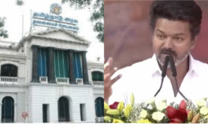 மருத்துவமனை மற்றும் உறுப்பு தானம் தொடர்பான குறியீட்டு படம்