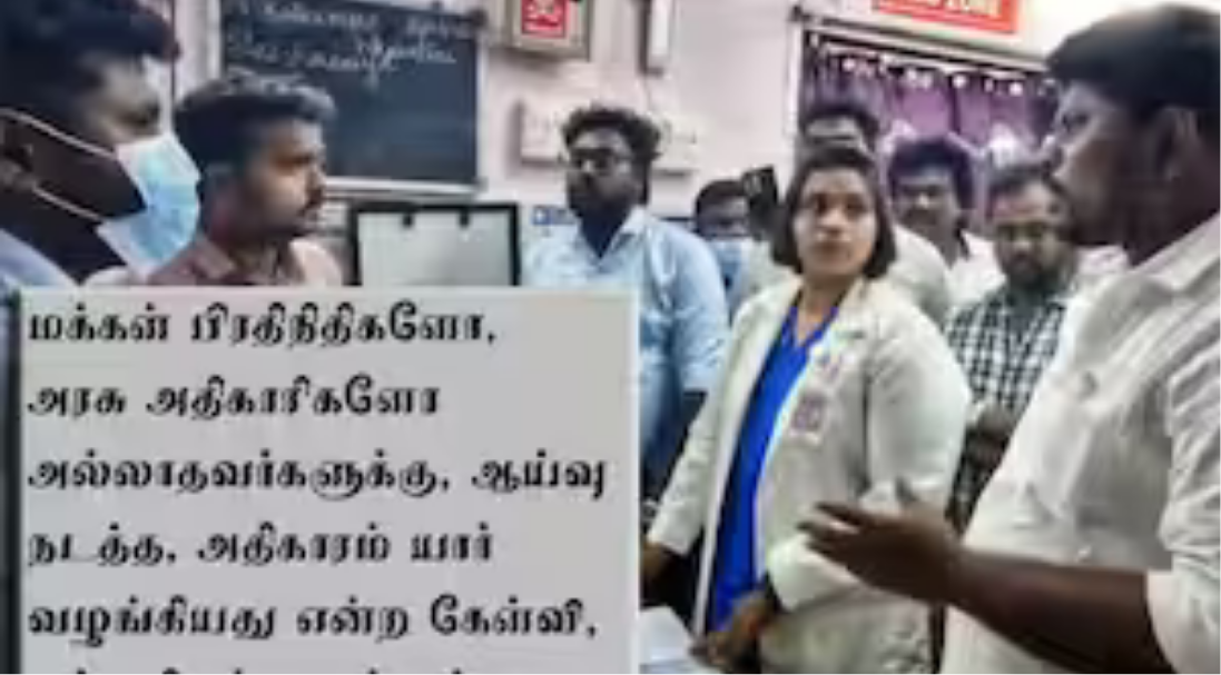 அரசு மருத்துவமனை மற்றும் அம்மா உணவகத்தில் ஆய்வு மேற்கொள்ளும் கட்சியினர்
