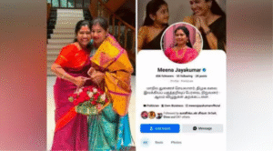 திமுகவில் இருந்து விலகுவதாக அறிவித்த மீனா ஜெயக்குமார்