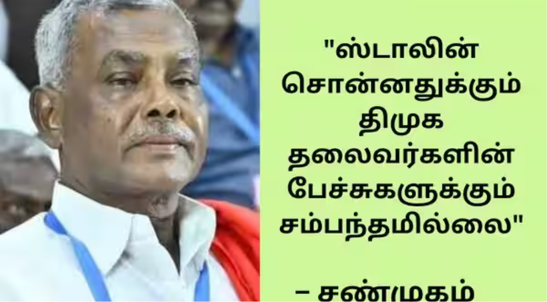 சேத்தூரில் நடைபெற்ற விழாவில் உரையாற்றிய மார்க்சிஸ்ட் மாநில செயலாளர் சண்முகம்