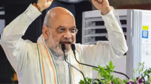 பழங்குடியின மாநாட்டில் உரையாற்றும் மத்திய அமைச்சர் அமித் ஷா