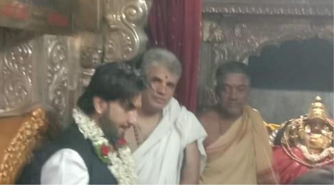 மைசூரு சாமுண்டீஸ்வரி கோவிலில் தரிசனம் செய்த நடிகர் ரன்வீர் சிங்
