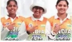 வெற்றிக்குப் பிறகு உற்சாகமாக கொண்டாடும் இந்திய மகளிர் வில்வித்தை அணி வீராங்கனைகள்.