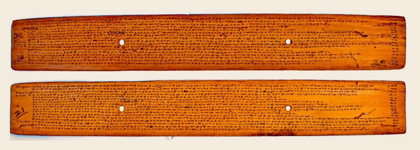 சங்க இலக்கிய நூல்கள், வேத பாரம்பரியம் மற்றும் தமிழர் பண்பாட்டு தொடர்புகளை விளக்கும் ஆய்வுக் கட்டுரை காட்சி
