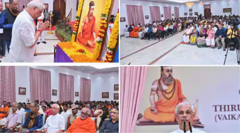 சென்னை லோக்பவனில் நடைபெற்ற திருவள்ளுவர் திருநாள் விழாவில் உரையாற்றும் தமிழக ஆளுநர் விஸ்வநாத் அர்லேக்கர்.