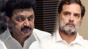 இண்டி கூட்டணி ஆலோசனைக் கூட்டத்தை புறக்கணிப்பதாக அறிவித்த திமுக