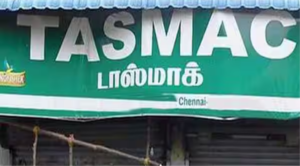 டாஸ்மாக் கடையில் காலி மது பாட்டில்கள் சேகரிப்பு மற்றும் சென்னை உயர்நீதிமன்றம்.