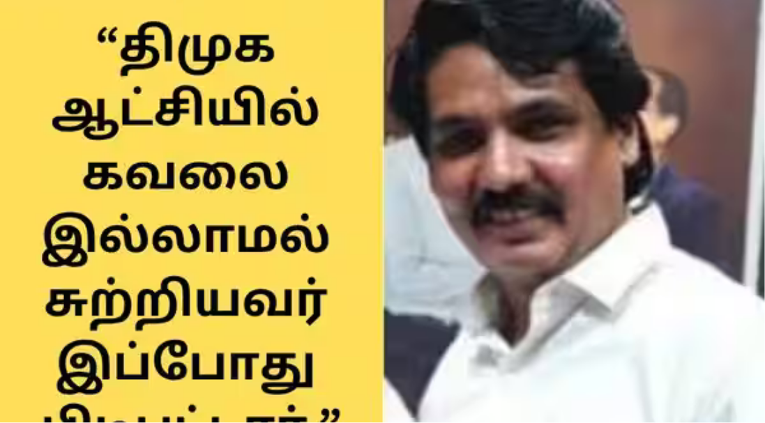 அலிஷா அப்துல்லா புகார் தொடர்பாக கைது செய்யப்பட்ட யூடியூபர் முக்தார் அகமது.
