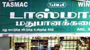 மதுக்கடைகள் எண்ணிக்கை தொடர்பான தகவலை வழங்க மறுத்த டாஸ்மாக் நிர்வாகம்.
