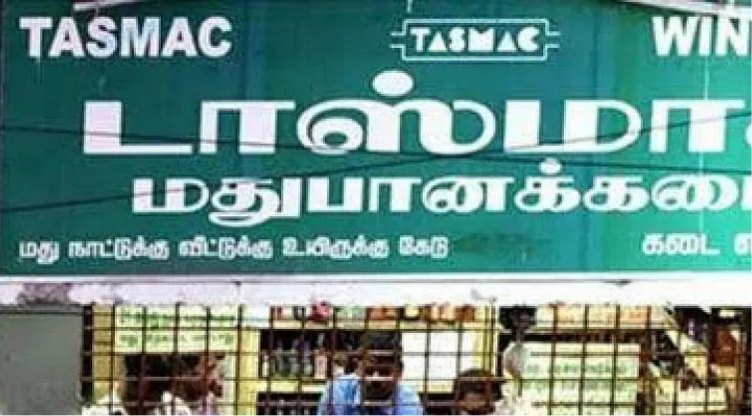 மதுக்கடைகள் எண்ணிக்கை தொடர்பான தகவலை வழங்க மறுத்த டாஸ்மாக் நிர்வாகம்.