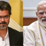 நிதி ஆயோக் கூட்டத்தில் தமிழ்நாட்டின் கோரிக்கைகளை முன்வைத்து பேசிய முதல்வர் விஜய்.