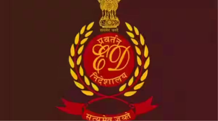 பெங்களூருவில் செயல்பட்டு வரும் கிறிஸ்துவ மிஷனரி மீது அமலாக்கத்துறை விசாரணை மற்றும் ₹92.55 கோடி பணப் பரிவர்த்தனை தொடர்பான பிரதிநிதித்துவ படம்.