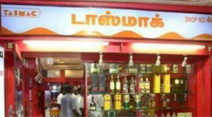கூடுதல் விலைக்கு மது விற்றதாக சஸ்பெண்ட் செய்யப்பட்ட டாஸ்மாக் பணியாளர்கள் தொடர்பான செய்தி.