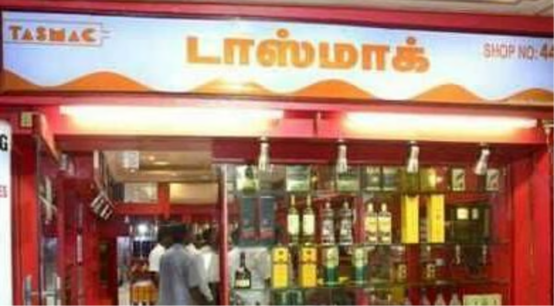 கூடுதல் விலைக்கு மது விற்றதாக சஸ்பெண்ட் செய்யப்பட்ட டாஸ்மாக் பணியாளர்கள் தொடர்பான செய்தி.