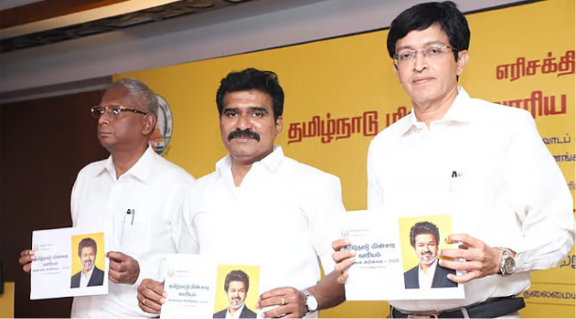 தமிழக மின்துறையின் வெள்ளை அறிக்கையை வெளியிட்டு உரையாற்றும் அமைச்சர் நிர்மல்குமார்.