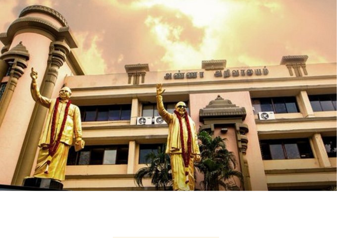 தமிழக அரசு துறைகளில் பயன்படுத்தப்படாமல் இருந்த ரூ.11,526 கோடி நிதி அரசு கருவூலத்தில் செலுத்தப்பட்டதை குறிக்கும் கோப்பு படம்.