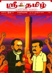 WhatsApp Image 2026-06-03 at 2.14.44 PM