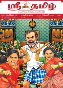 WhatsApp Image 2026-06-03 at 2.14.45 PM (2)