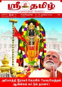 WhatsApp Image 2026-06-03 at 2.14.46 PM (2)