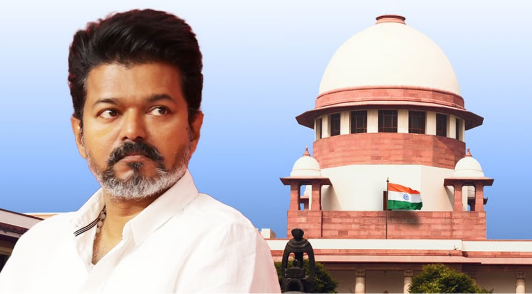 கரூர் நெரிசல் வழக்கு தொடர்பான மனு விசாரணை நடைபெற்ற உச்சநீதிமன்றம்.